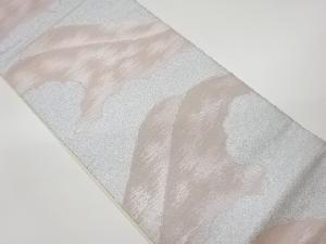 山並みに雲模様織出し袋帯